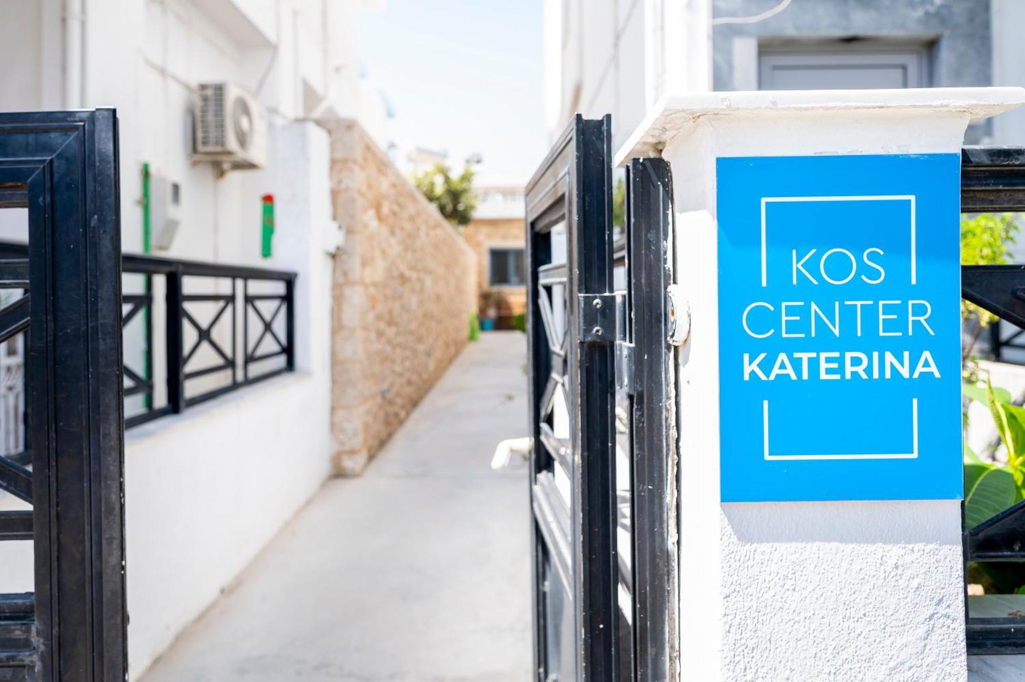 Apartament Kos Center Katerina Zewnętrze zdjęcie